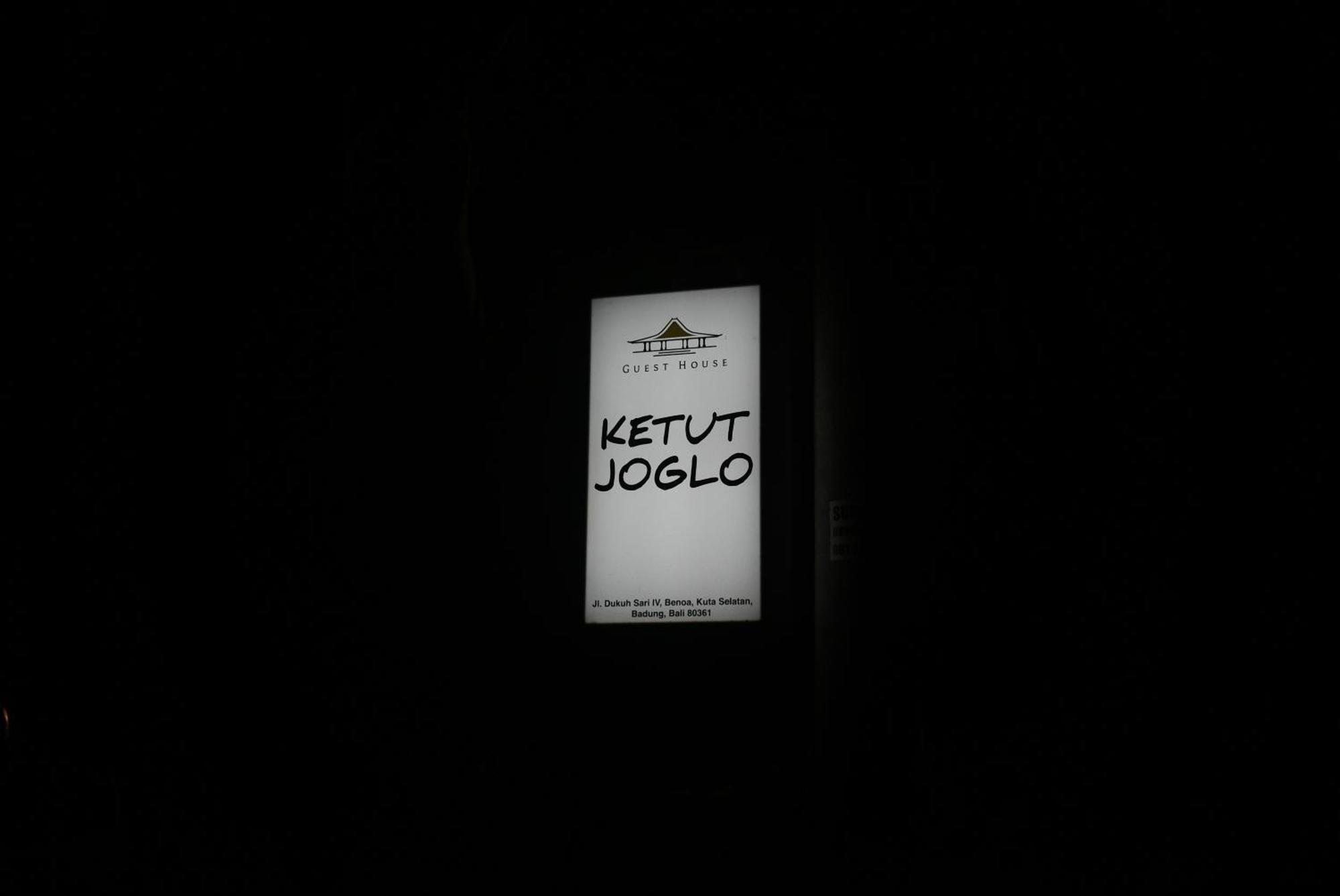 Ketut Joglo Guest House 努沙杜瓦 外观 照片